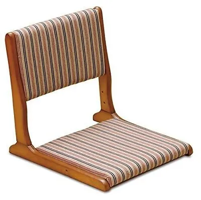 ZAISU Japanese Style Floor Chair Wood Handmade Japan Made Foldable Iightweight • $156.80
