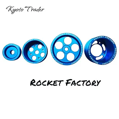 MAZDA RX-7 FD3S Unused Parts Rocket Factory Ultra Light Pulley ALT W/P E/S A/C • $698.80