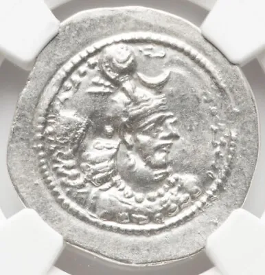 NGC AU Yazdgard 399-420 AD Sasanian Empire Kingdom Drachm Persian Silver Coin • $133.99