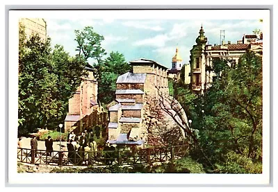 Golden Gate Kiev Ukranian Republic UNP Continental Postcard O21 • $5.95