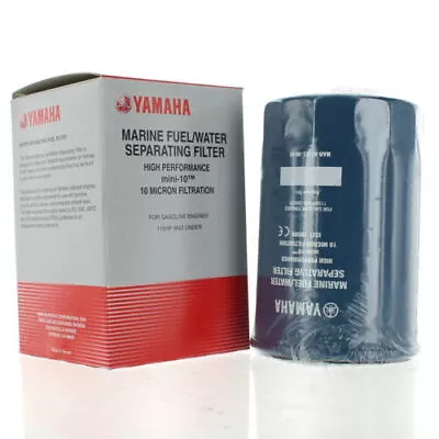 OEM Yamaha Mini-10 10-Micron Fuel/Water Separating Filter Only MAR-MINIF-IL-TR • $19.95