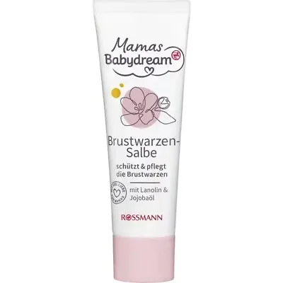 Mamas Baby-dream ~ Nipple Cream With Lanolin & Jojoba Oil ~ 30ml ~ For Sore Skin • £5.84