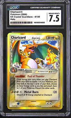2006 EX Crystal Guardians 4 Charizard Holo Rare Pokemon TCG Card CGC 7.5 • $204.20