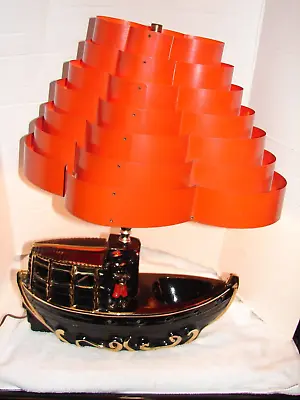 LARGE 1954 Vintage Enamel Metal Venetian Shade Ceramic Pagoda Boat TABLE LAMP • $245