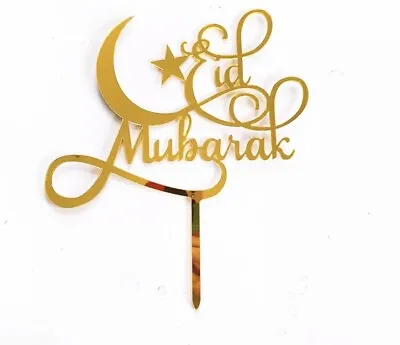 Eid Mubarak Cake Topper Gold Acrylic Cake Topper Durable Reusable Cake Decor • £3.78