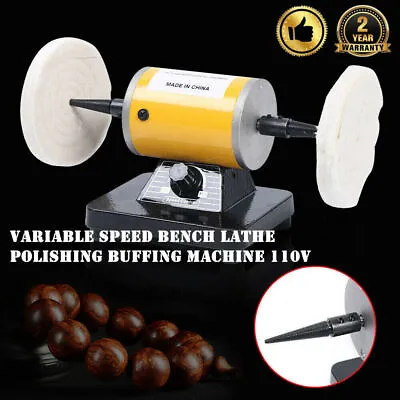 5  Bench Lathe Polishing Machine Buffing Motor Jewelry Polisher Variable Speed • $68