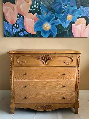 Oakwood Interiors Versailles Chesser 4 Drawer Dresser Carved Red Oak Made Usa • $1595