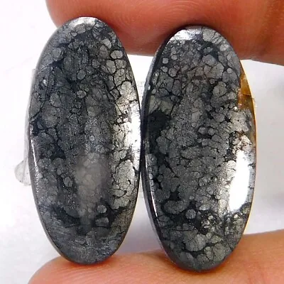 29.55Cts. Natural Untreated Marcasite Matched Pair Oval Cabochon Loose Gemstone • £7.91