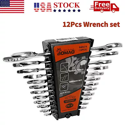 New 12 Pcs Metric Wrench Combination Spanner Tool Set 5.5-32/6-24 Mm USA • $19.99