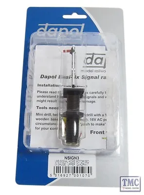 2L-002-001 Dapol N Gauge LMS Signal Home Motorised (Upper Quadrant) • £35.91