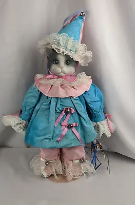 Vintage Porcelain Doll Betty Jane Carter Limited Edition Musical Cat Birthday • $57.99