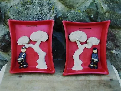 1949 Mid Century Japanese Boy & Girl Chalkware Wall Hangings  Universal Statuary • $44.95