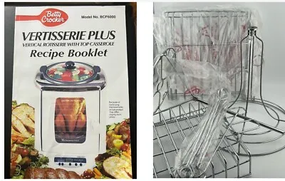 Vertisserie Plus Rotating Vertical Roaster  Replacement Cage Rack W/Recipe Book • $39