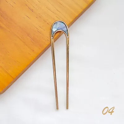 Metal U Shaped Hair Pin Hair Stick Fork Metal Chignon Pins Stylish Hair Clips CA • $2.18