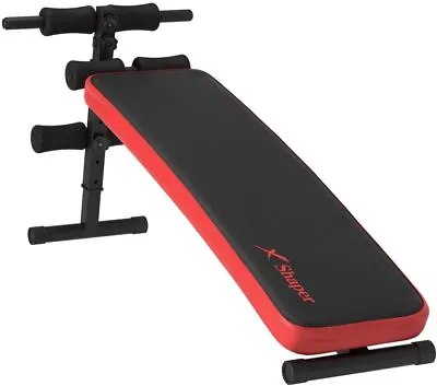 £28.99 • Buy Adjustable Sit Up Bench Fitness Training Home Gym Exercise Workout Machines