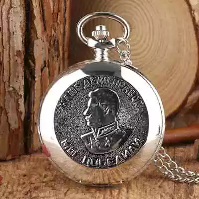 Steampunk Vintage Quartz Pocket Watch With 80cm Chain For Women Men Kids Watches • $4.58