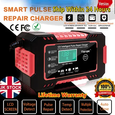 Automatic Motorcycle Car Battery Charger Optimiser Pulse Repair 12V 24V AGM GEL • £14.99
