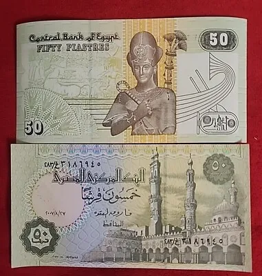 Egypt  2007 Uncirculated 50 Piastres Banknote Paper Money Currency Note • $1.95