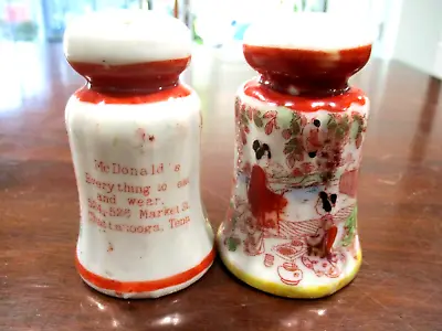 ASIAN HAND PAINTED ORIENTAL FAMILY S&P SHAKER'S McDonald's Chattanooga Tenn. • $75