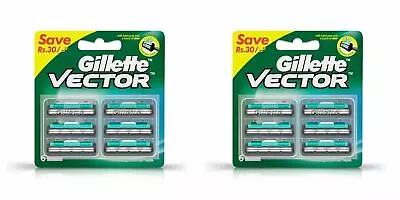 12 X Gillette Vector Cartridges Blades Fits Contour Atra Plus Refills Free Ship  • $33.70