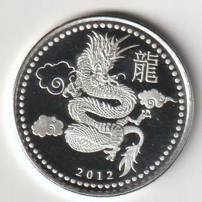 2012 Year Of The Dragon - 5 X 1oz .999 Silver Bullion Coins (only $45 Each) • $225