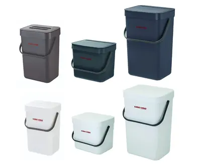 5/7/12l Brompton Recycle Handing Cupboard Fixing Waste Rubbbish Paper Bin • £12.99