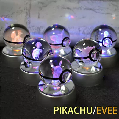 3D 80mm Pokemon Crystal Ball Lamp LED Night Colour Light - Gift Box • $29.99