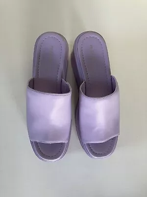 Madden Girl Wiindy Women's Wedge Sandals In Lavender • $15