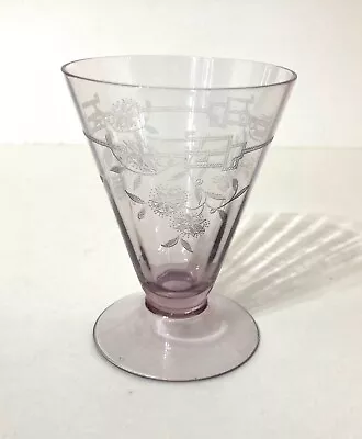 VTG Morgantown Optic Glass Compote Footed Tumbler #765 Springtime Etch 4.2” • $16