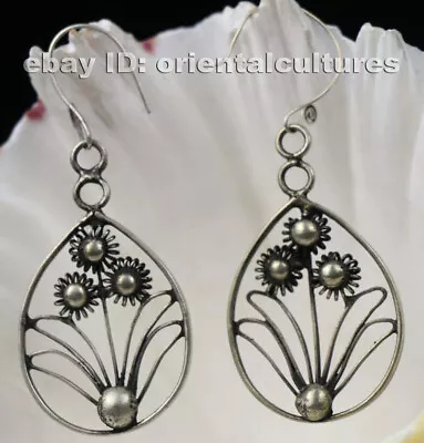 Tribal Exotic Chinese Handmade Miao Silver Earring • $25