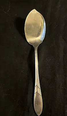 $7 • Buy Community Plate Silverware Lady Hamilton 1932 Special Jelly Spoon