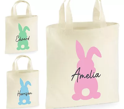 Personalised Easter Tote Bag Egg Hunt Any Name Bunny Eggs Basket Sweat Gift • £3.99