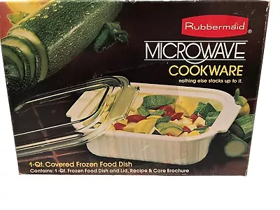 Rubbermaid Microwave Cookware 1 Qt Covered Frozen Food Dish W/Lid Vintage 1983 • $15