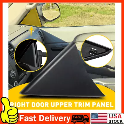 Front Door Upper Trim Panel Right For Chevrolet Silverado GMC Sierra 25857294 • $12.99