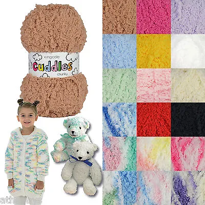£2.89 • Buy King Cole Cuddles Chunky & Cuddles Multi Chunky Fluffy Knitting Yarn 50gm