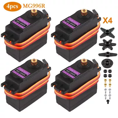 4pcs MG996R Full Metal Gear Digital Servo Motor Futaba JR RC Truck Racing Boat • $22.07