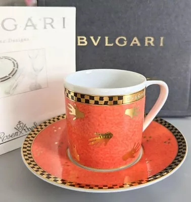 BVLGARI Rosenthal Mani Al Vento Cup Saucer Set • $135.24