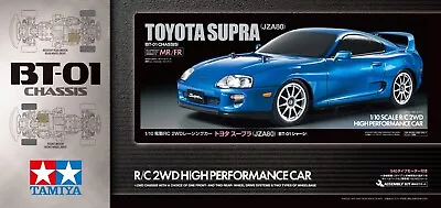 Tamiya RC 58733 1:10 Toyota Supra JAZ80 BT-01 2wd RC Model Car Assembly Kit • £175