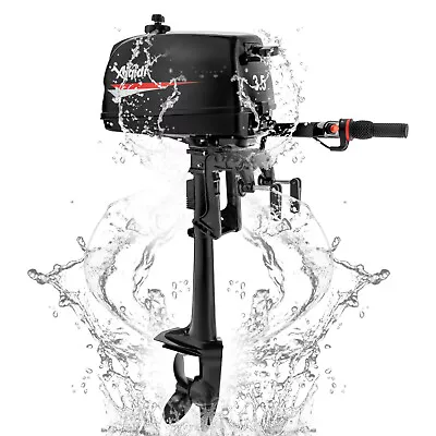   2 Stroke 3.5H Heavy Duty Outboard Motor Fishing Boat Engine W/ Water Cooling • $252