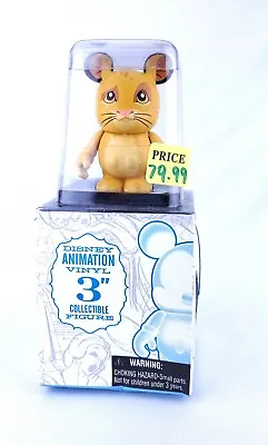 Disney Vinylmation Animation #1 3  Simba Lion King Topper Combo Pack • $34.99