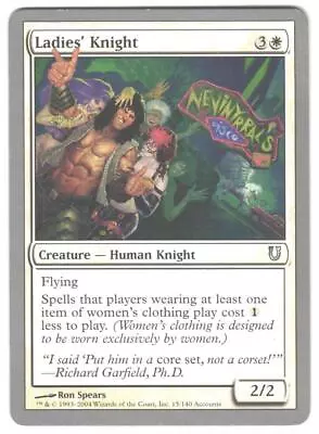 Magic_the_gathering Unhinged Ladies' Knight #15 2004MTGLP Uncommon • $1.99