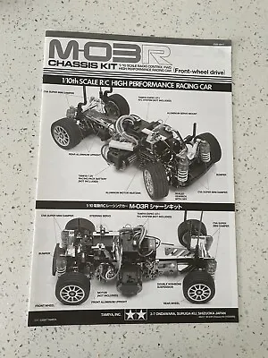 49417 Tamiya M03-R Chassis Kit Instruction Manual Mini Cooper/Swift/1050589 • $25.68