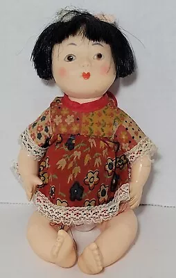 Vintage Plastic Asian Doll Japanese Chinese Collectible • $9.95