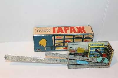 NICE VINTAGE 1960's USSR TIN WIND UP PARKING GARAGE OVER AND UNDER SET In BOX • $53.06