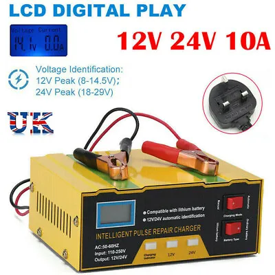 Car Battery Charger Heavy Duty LCD 12V & 24V Trickle / Fast Vehicle HGV Lorry • £17.19