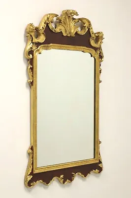 LABARGE Mahogany Gold Gilt French Provincial Style Wall Mirror • $1695