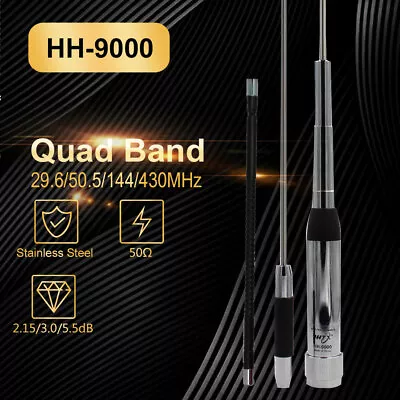 Quad Band Walkie Talkie Antenna HH-9000 29.6/50.5/144/430 For TYT TH-9800 Radio • $47.33