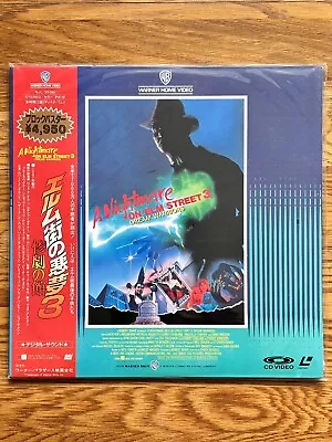 LASERDISC NTSC - A NIGHTMARE ON ELM STREET 3: Dream Warriors - Japan Import • $43.57