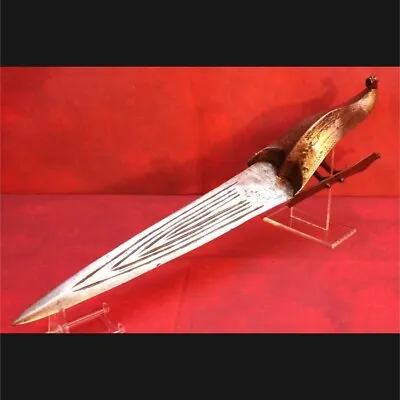 17th C. Vijayanagara Hooded Katar Dagger Sword Highly Engraved  Beautiful  21¼  • $1899