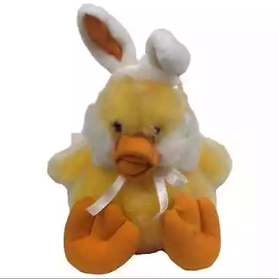 JStuff Associates IMA The Musical Duck Plush Bunny Ears 10.5'' Sings Quacks RARE • $24.99